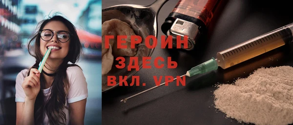 mix Вязьма