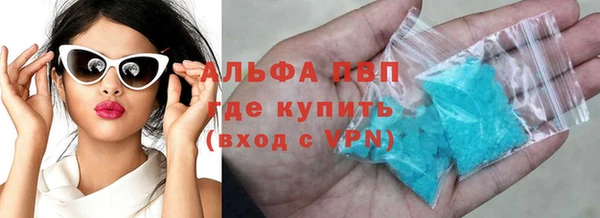 МДПВ Горно-Алтайск
