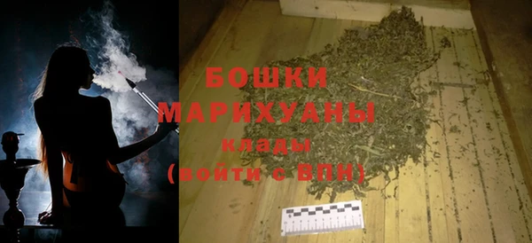 МДПВ Горно-Алтайск