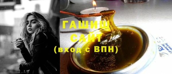 меф VHQ Вязники