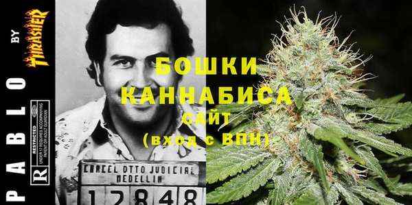 кокс Горнозаводск