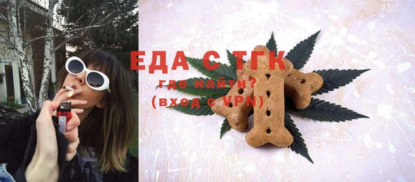 кокс Горнозаводск